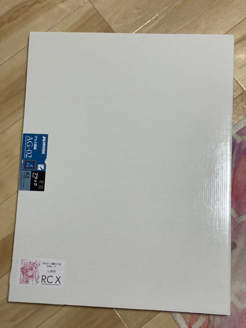 しおの　C104 直筆サイン入り額装アート　B トリニティ