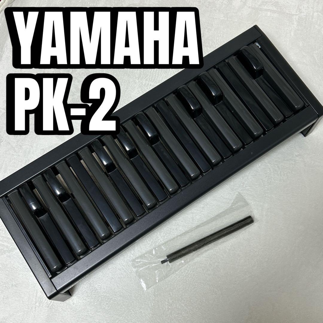 希少 VICTOR アップライトピアノ 文部省検査合格品 教育用 練習用に