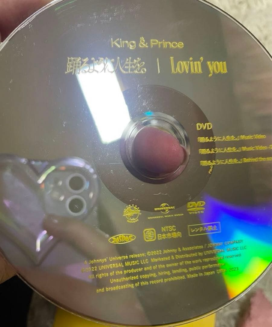 お値下げ‼️ King & Prince CD アルバム DVDまとめ売り