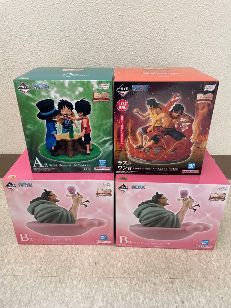 ワンピース1番くじ、B.C.E.ラストワンと下位賞オマケです。 一番くじ