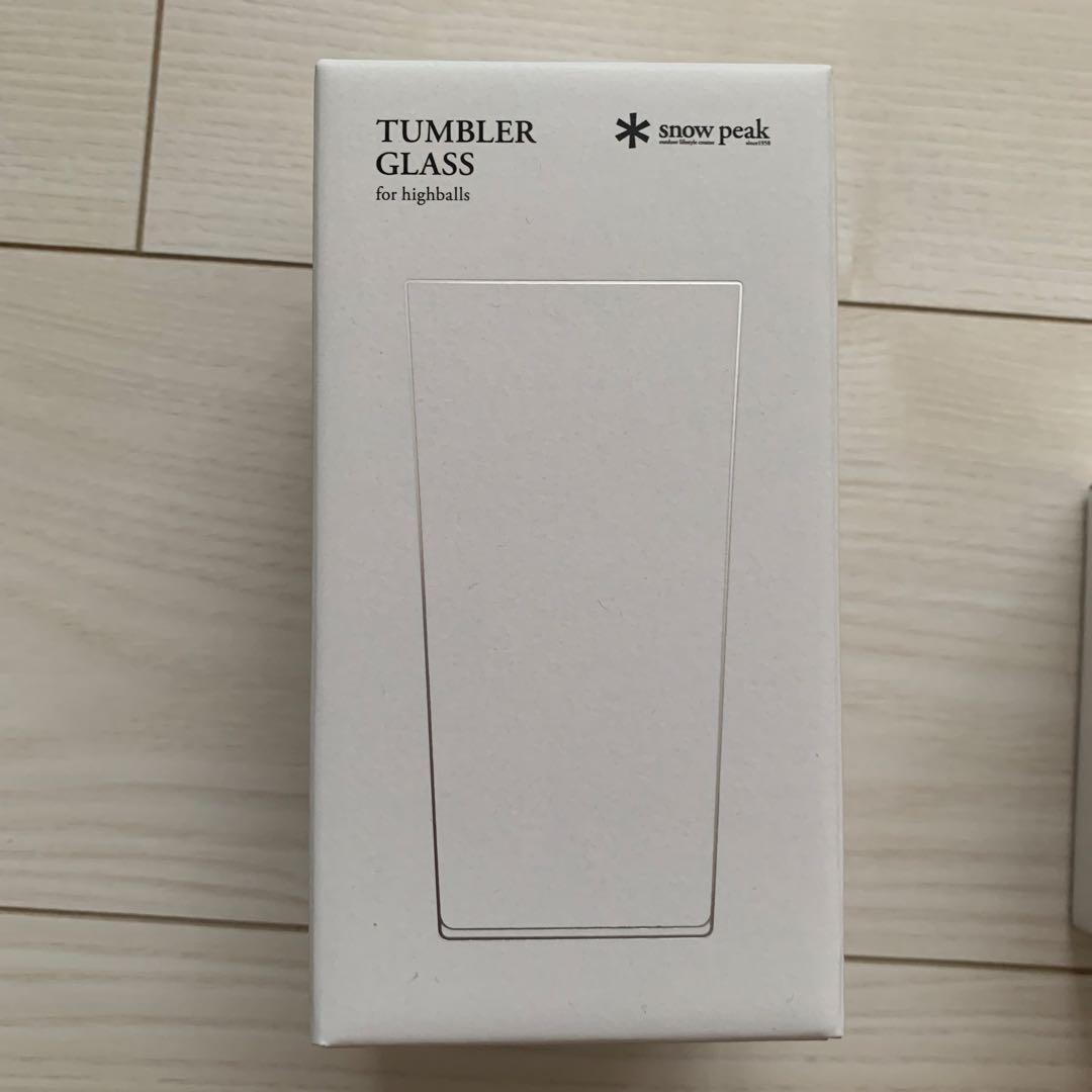 スノーピーク　ロックグラス　タンブラーグラス　ティスティンググラス　3点