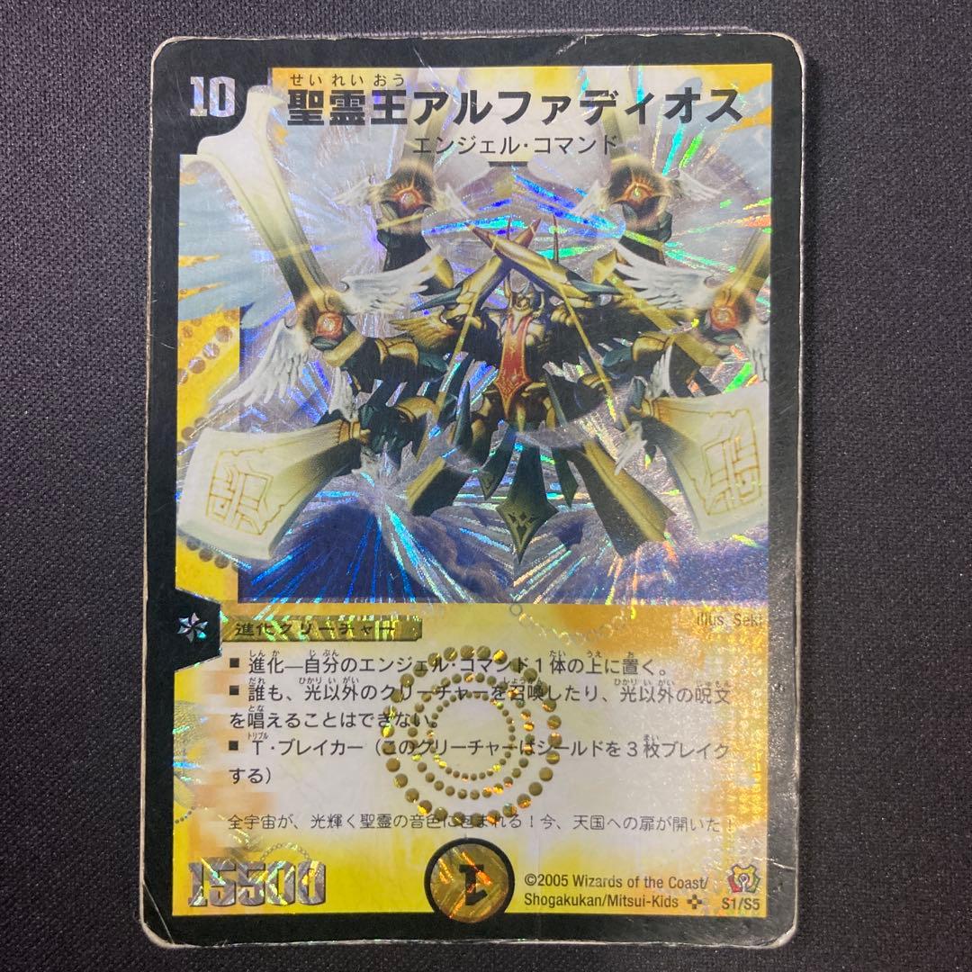 m10337785549_1.jpg?1753338249