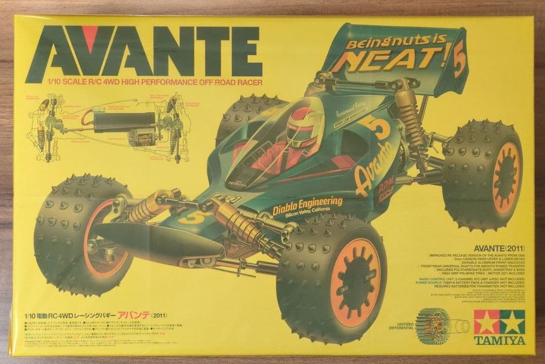 【未開封、未組立】タミヤ 4WDレーシングバギー アバンテ (2011)