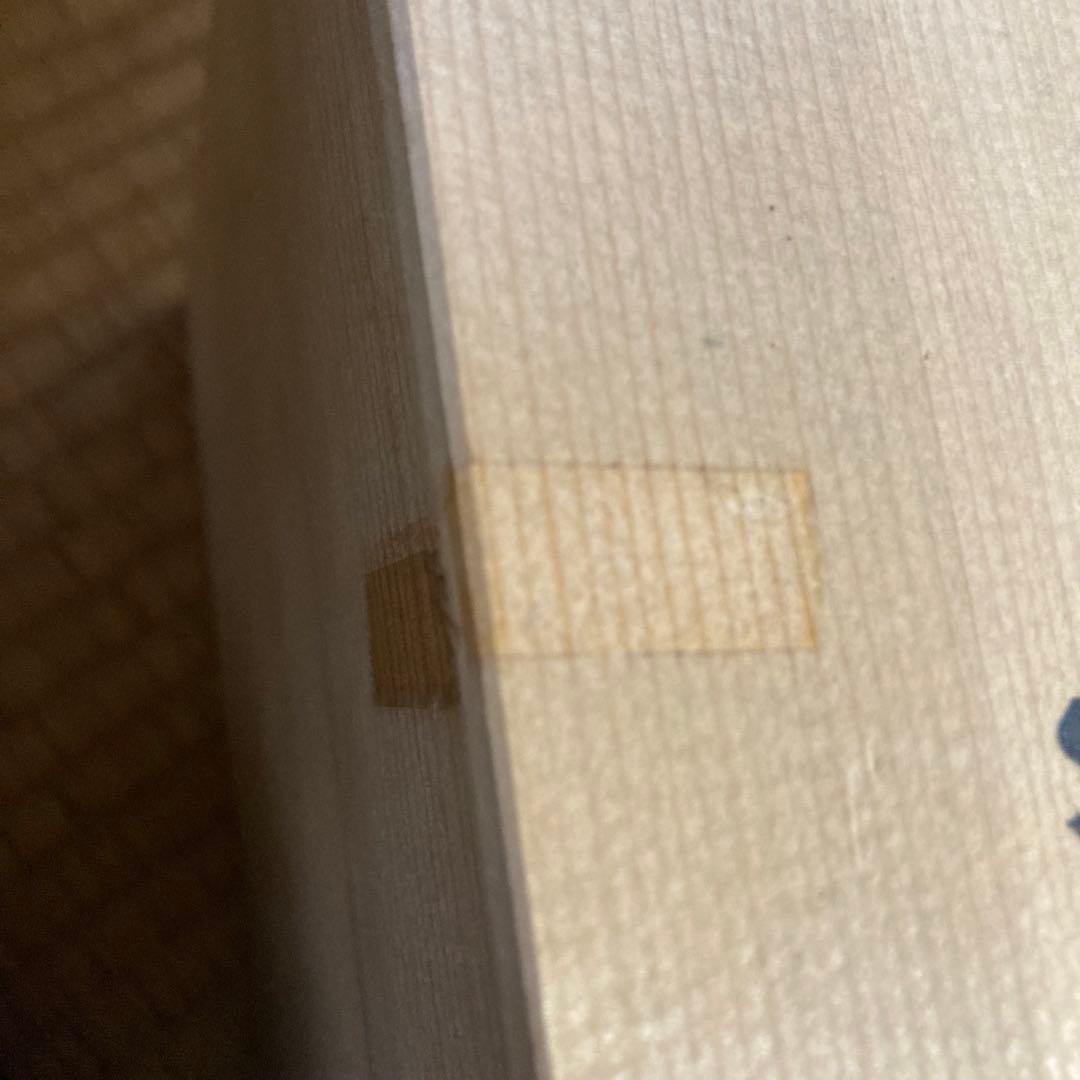 信楽ビードロ焼き・7号丸花瓶