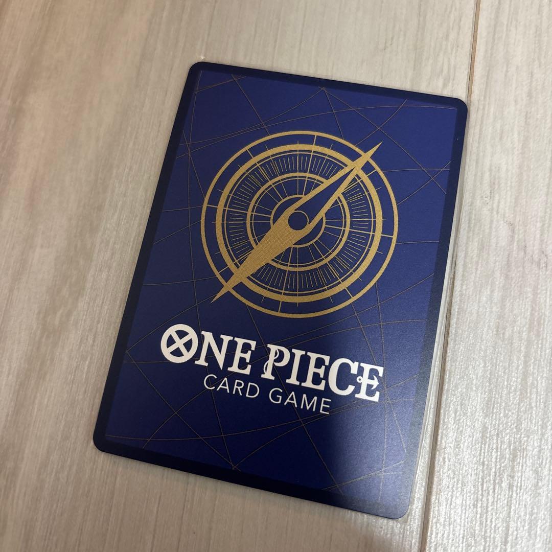 新品未使用トラファルガーローコミパラ