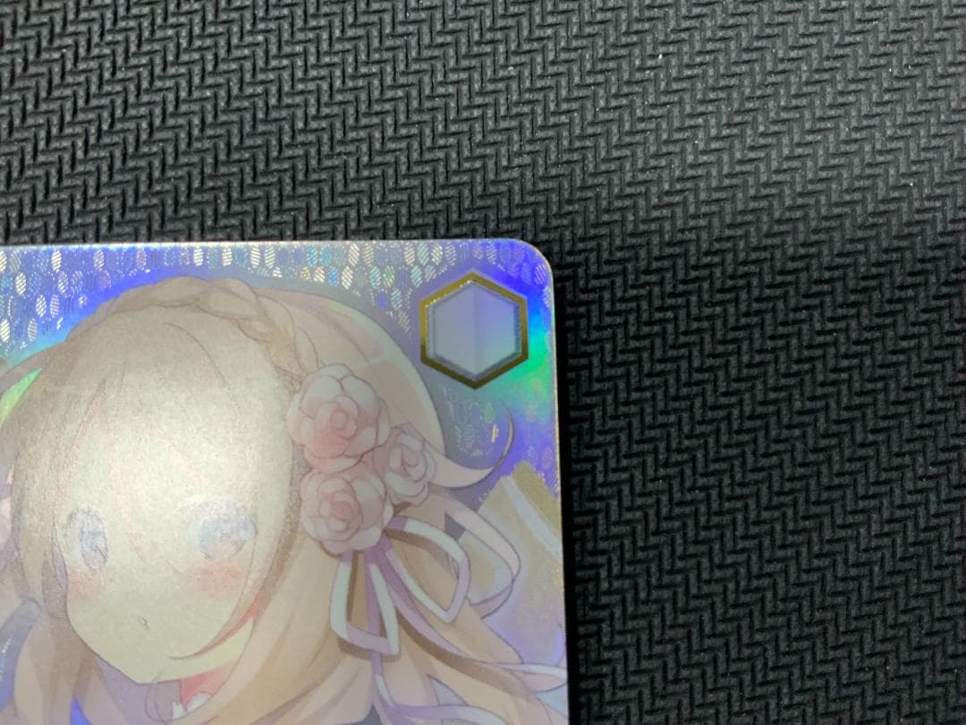 ヴァイスシュヴァルツ　青山ブルーマウンテン　SSP