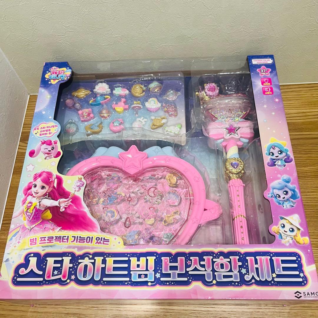 シューティングスター ティニピン スターハートビームジュエリー