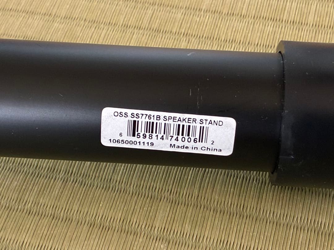 OnStage Stands パワード PAスピーカースタンド オンステージ