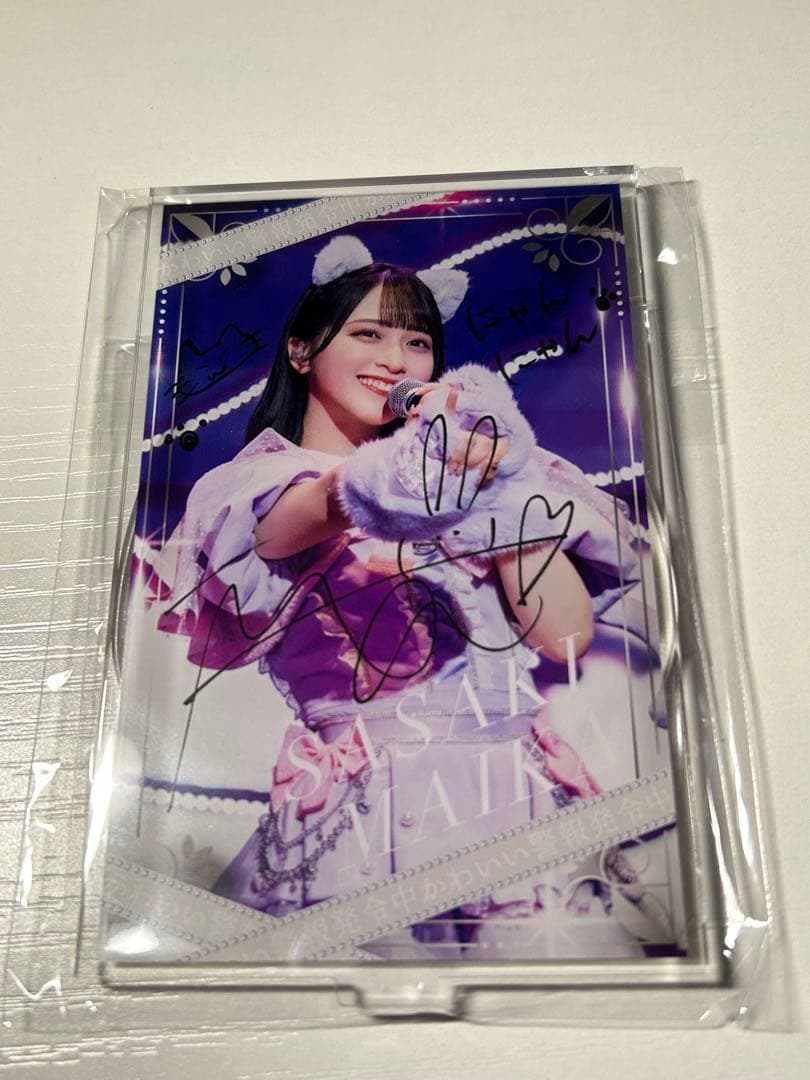 佐々木舞香 ラッフル B賞 アクスタ 佐々木舞香 ビッグアクキー