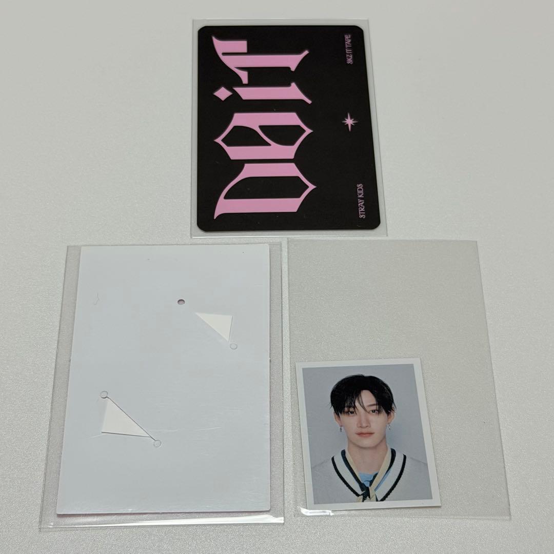 バンチャン straykids トレカ まとめ売り - メルカリ