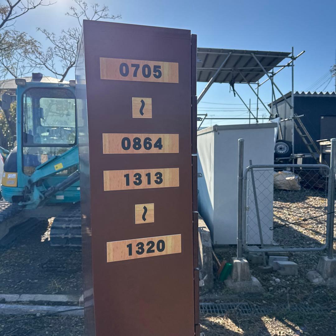 シューズロッカー 鍵付き 16足収納 銭湯 コインロッカー ロッカー 収納