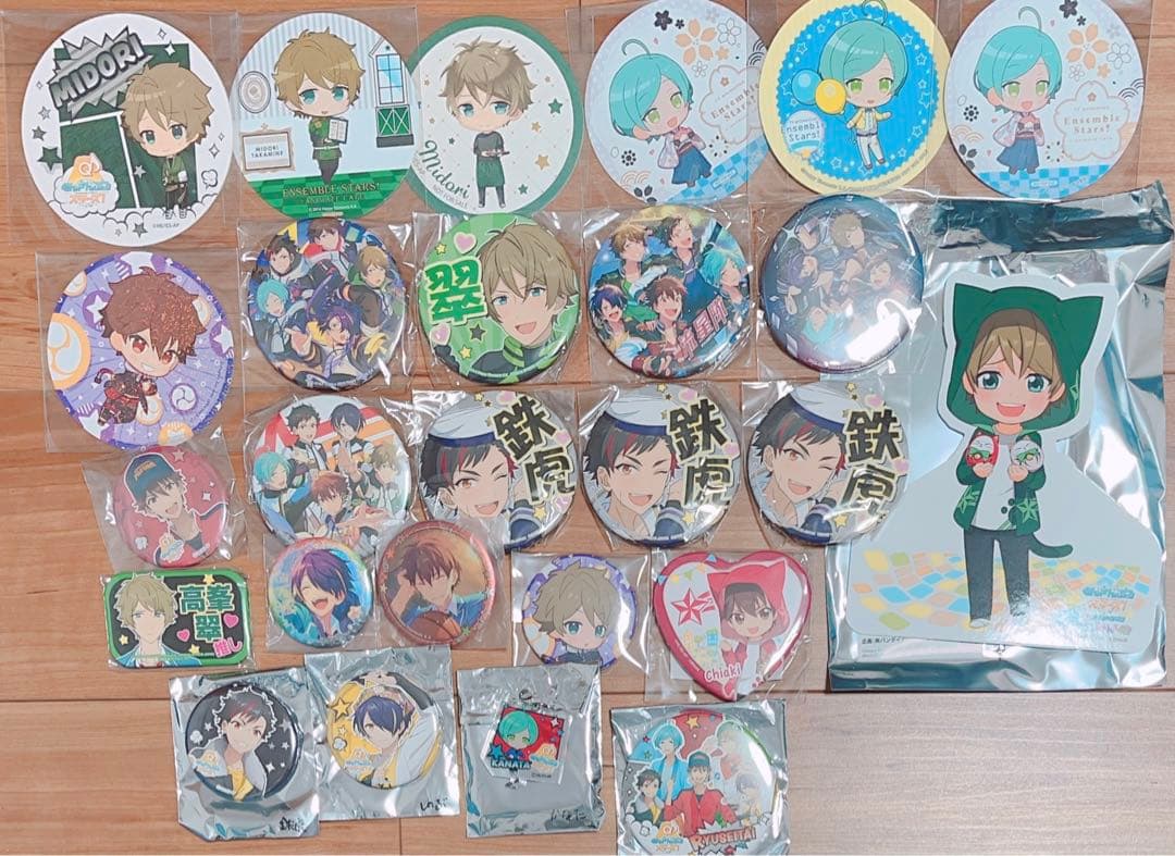 あんスタ 流星隊