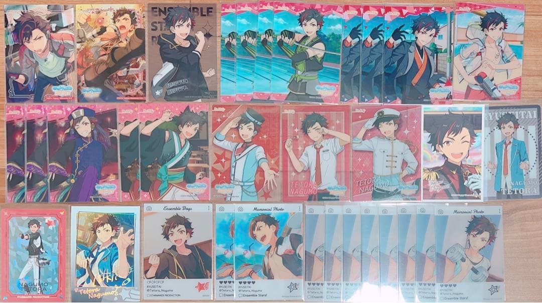 あんスタ 流星隊