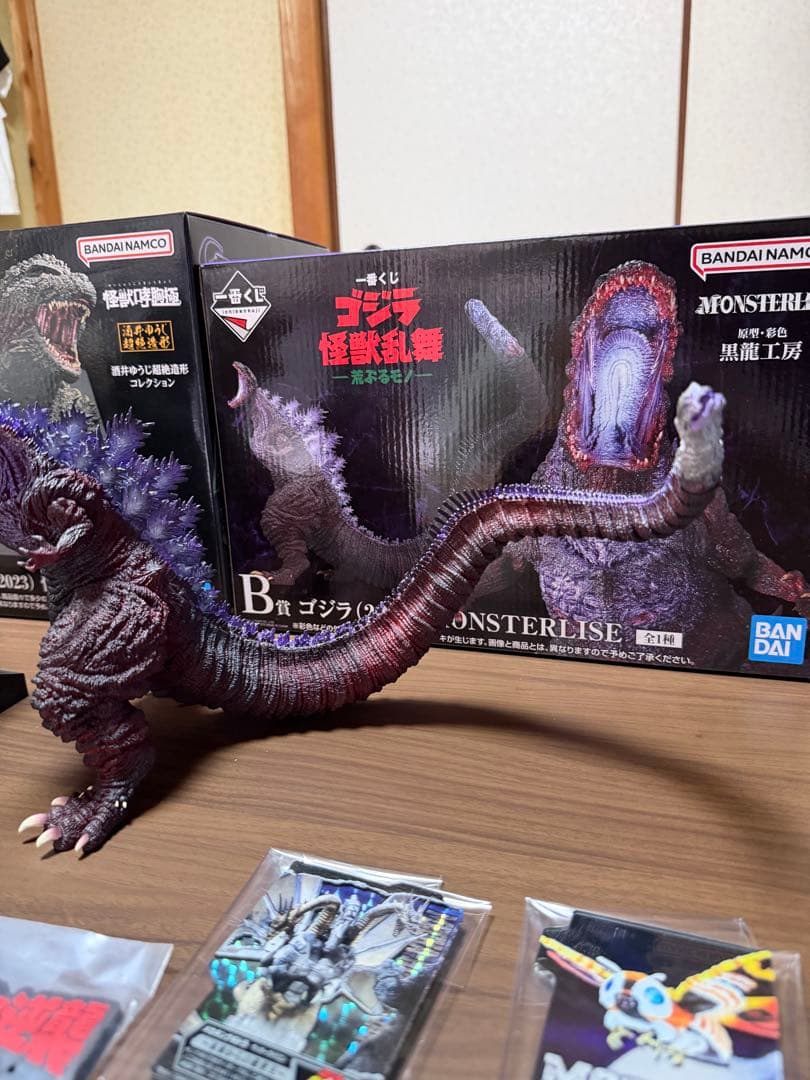 一番くじ ゴジラ 怪獣乱舞 -荒ぶるモノ-A賞B賞