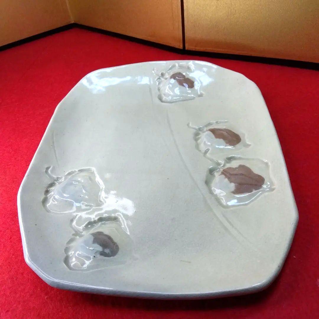 盛皿　飾皿　日展作家浅見隆三