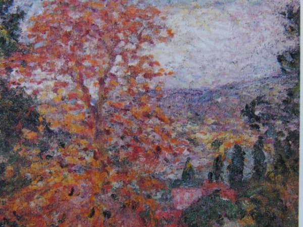 ルイ・ヴァルタ、L'ARBRE ROUGE AND L'AVENUE AUX