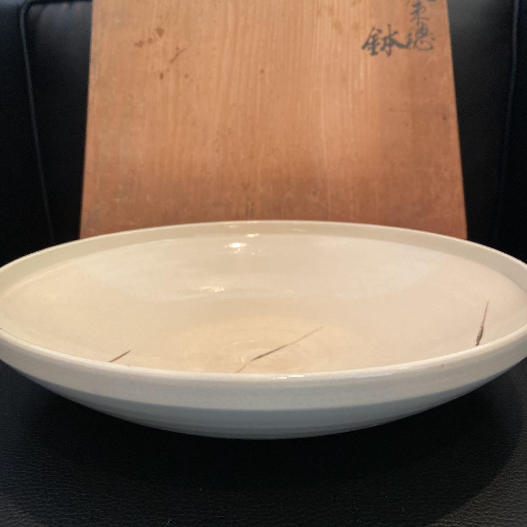 京焼 澤村陶哉 東哉 仁清瓷八束穂 鉢 音羽山 茶道具 共