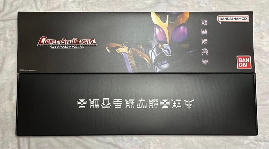 CSG タイタンソード　仮面ライダークウガ