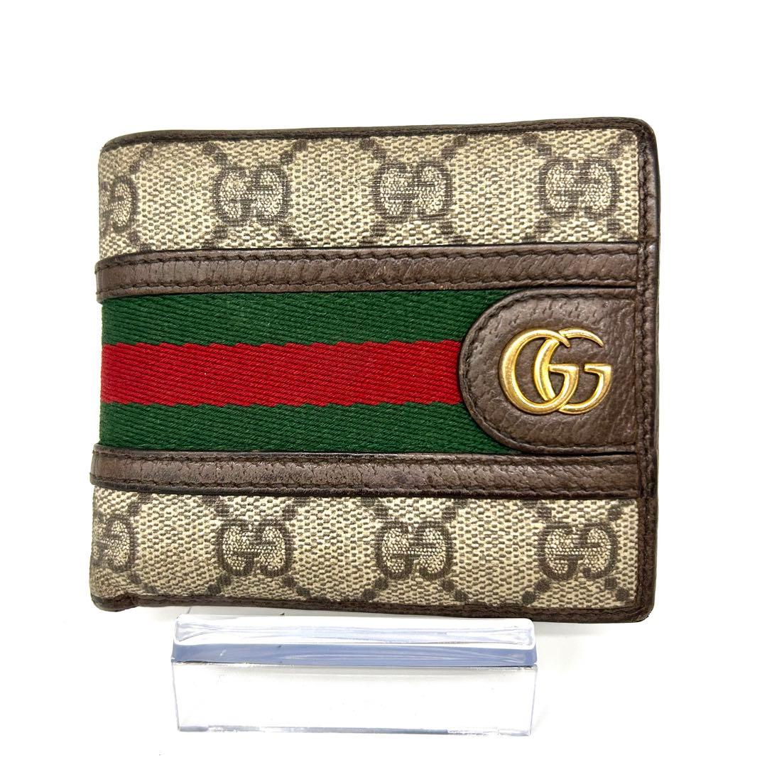 グッチ 折財布 オフィディア GGマーモント シェリーライン 小銭入れ 茶