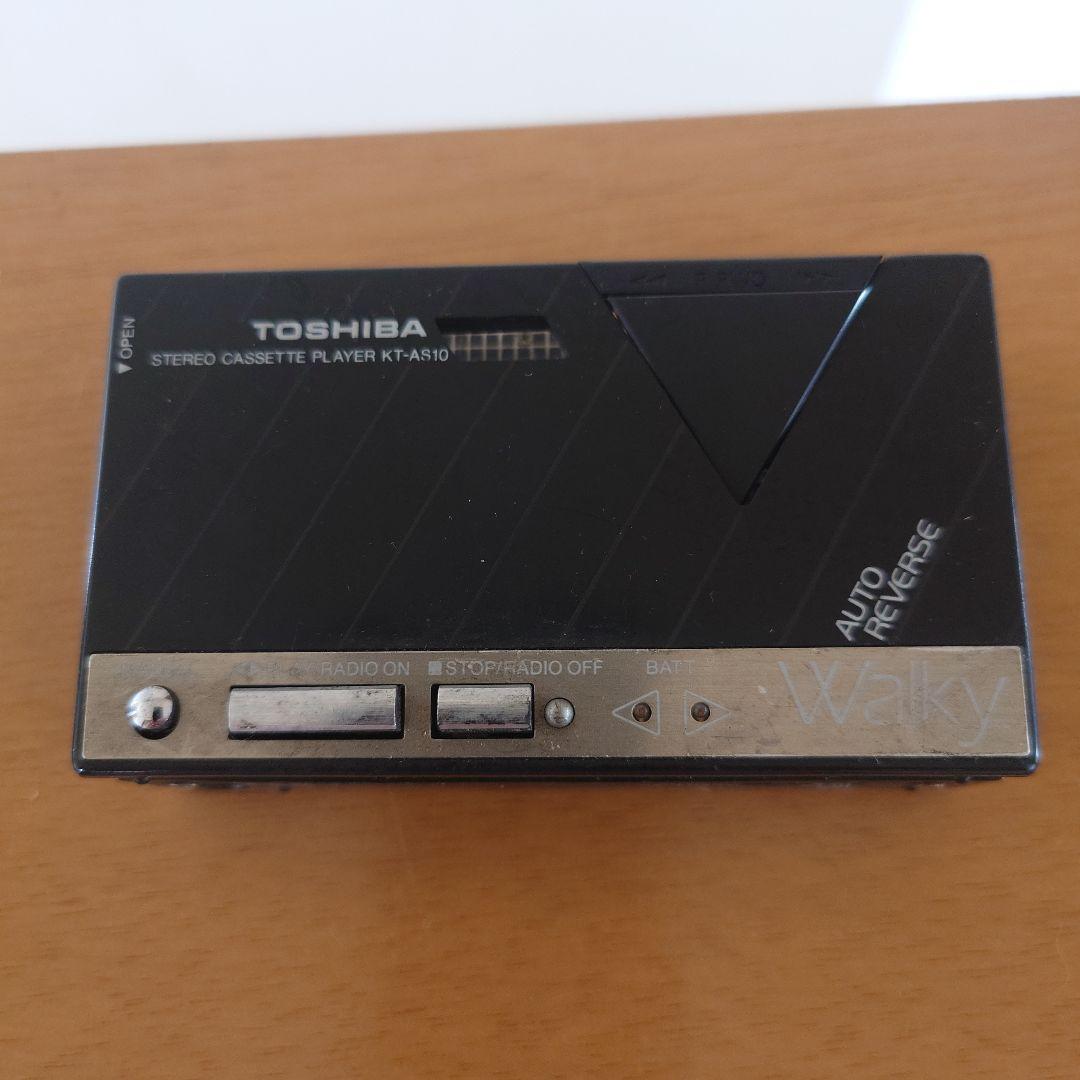 ジャンク品】東芝ステレオカセットプレーヤー KT-AS10 Walky ジャンク