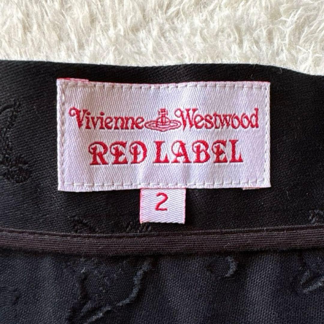 Vivienne Westwood RED LABEL 総柄オーヴ☆ボタン 変形