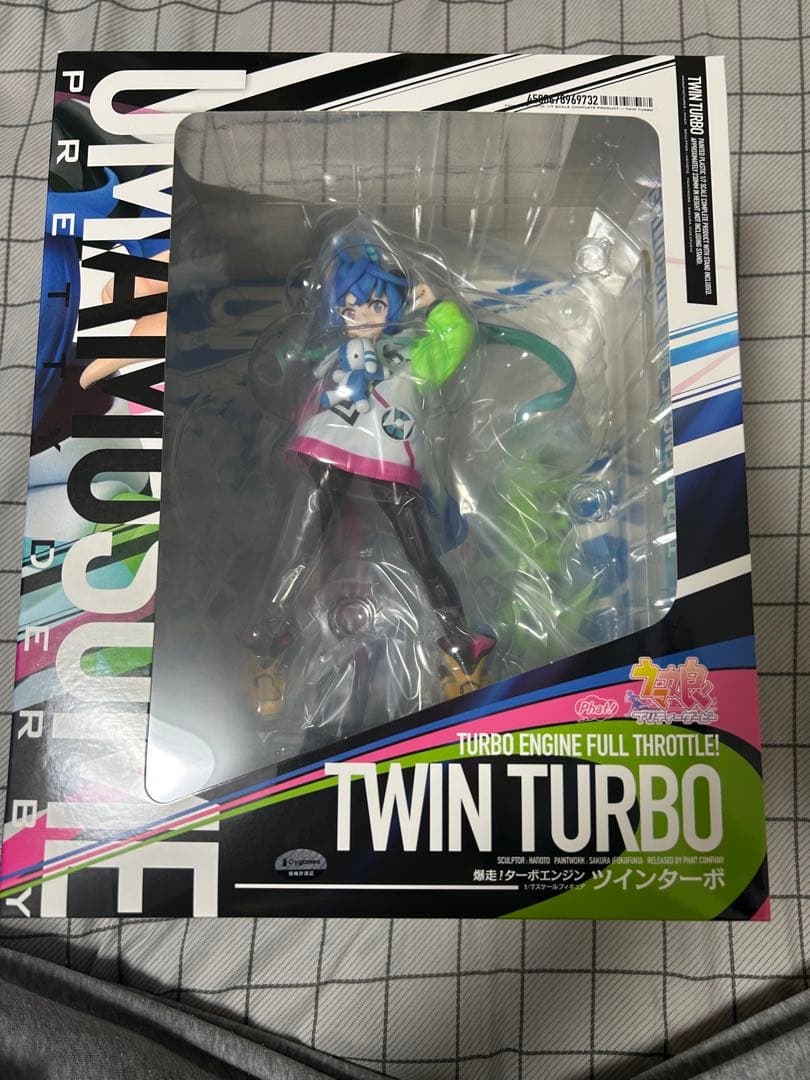 未開封】ウマ娘 ツインターボ フィギュア ファットカンパニー