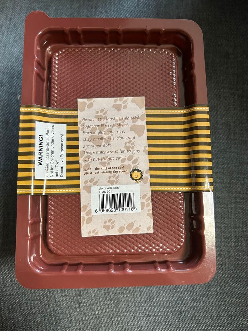 ぷに丸　Puni丸　スクイーズ　セット あざらし　アザラシ　ビッグサイズ