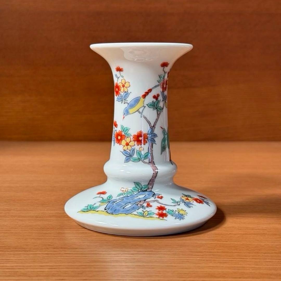 1615 源右衛門 染付山水花虫 小鉢 5客 全商品 ｜ 有田焼の源右衛門窯