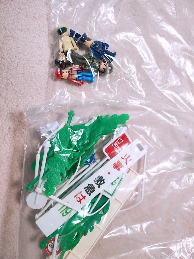 トミカ　トミカタウン　ビルドシティ　セブンイレブン　スシロー　消防署　警察署