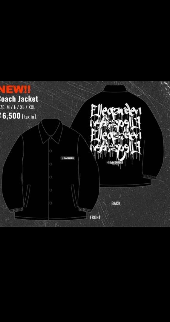 ELLEGARDEN コーチジャケット Mサイズ - メルカリ