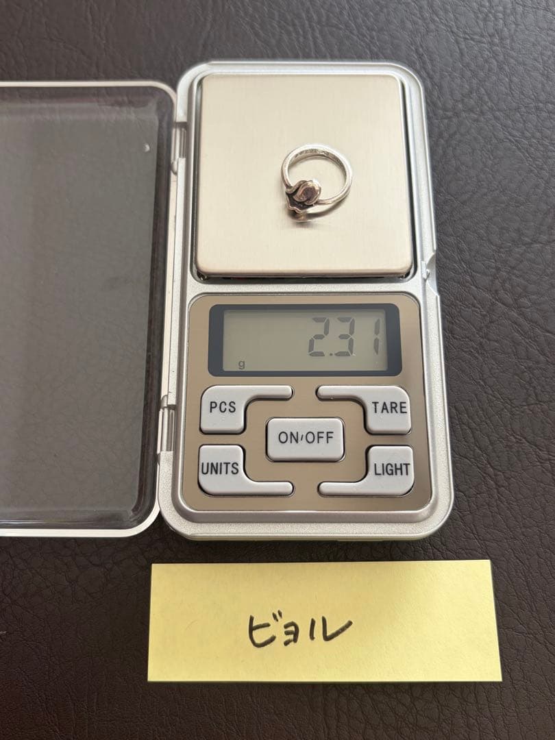 クロムハーツ CHROME HEARTS バブルガム リップアンドタン　4号