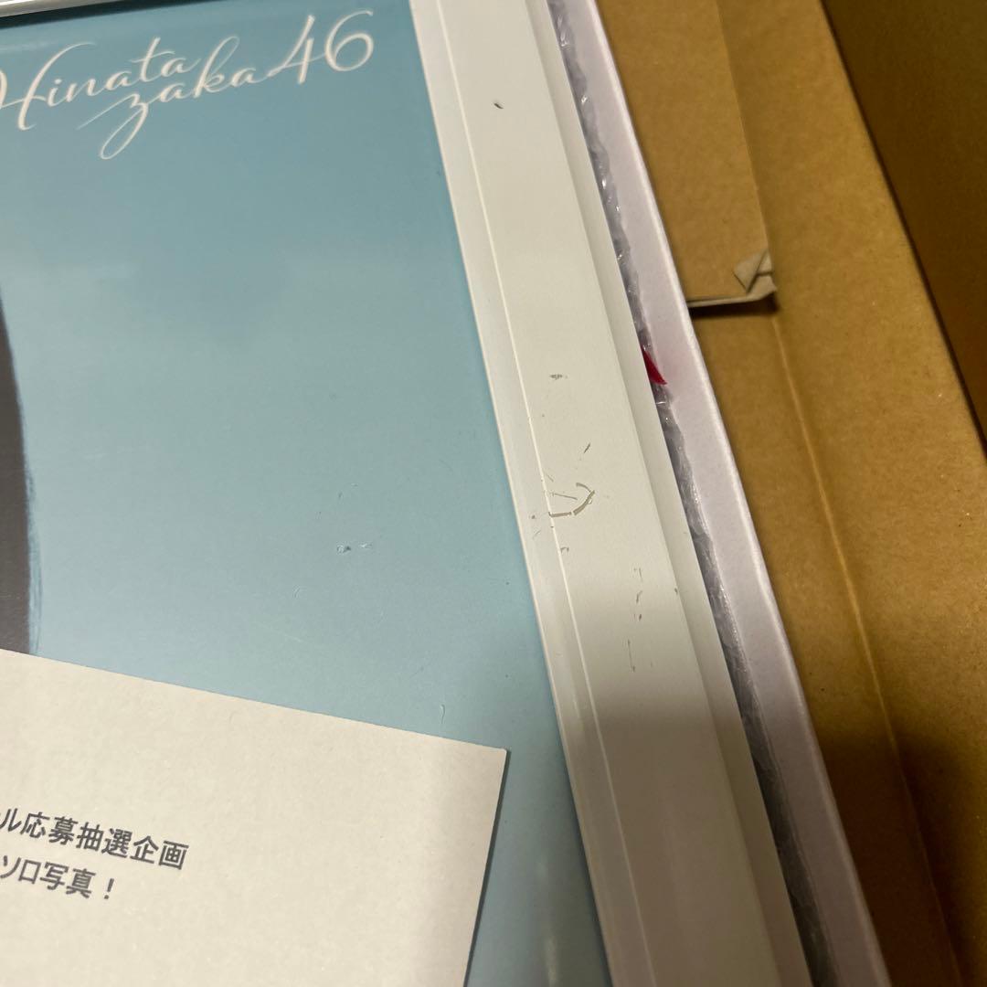 森本茉莉 直筆サイン写真