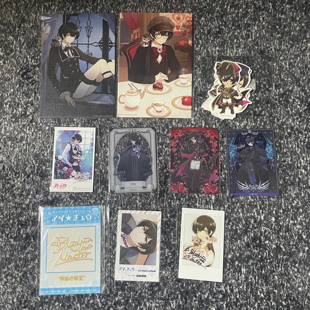 アイチュウ エヴァ まとめ売り