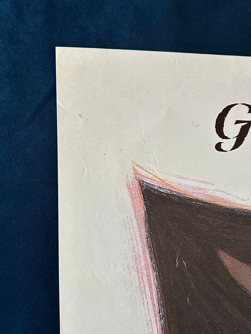 カットスロート・アイランド　USオリジナル映画ポスター