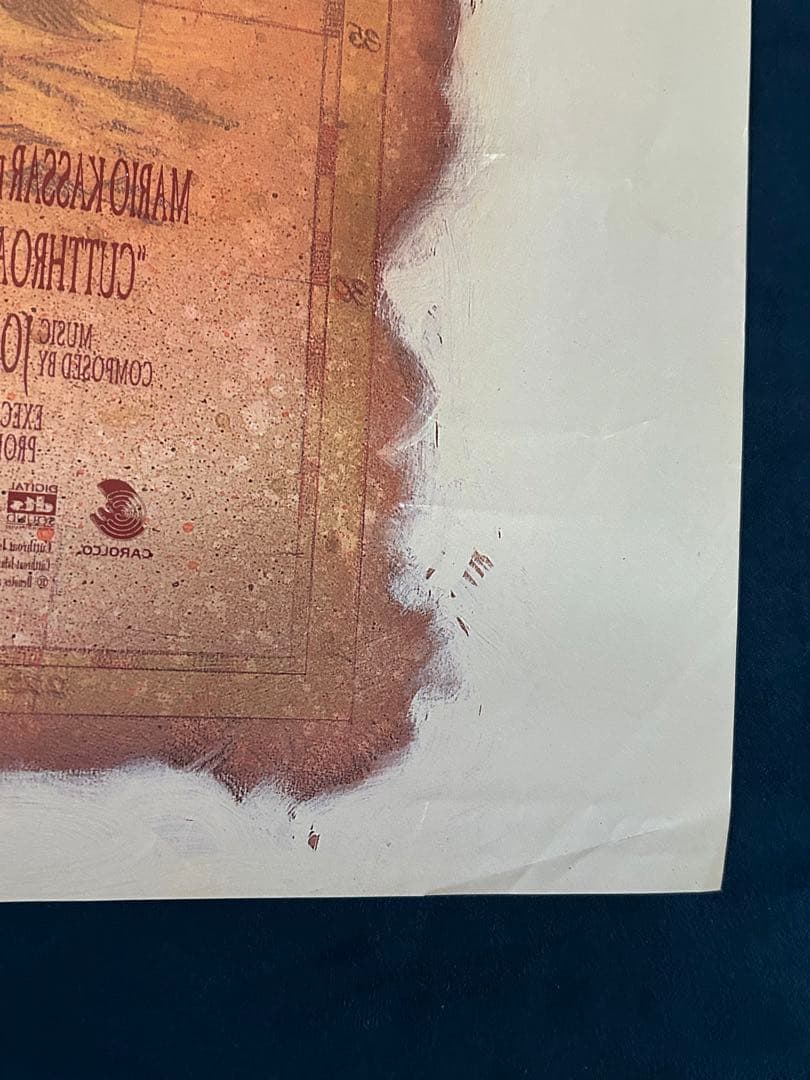 カットスロート・アイランド　USオリジナル映画ポスター