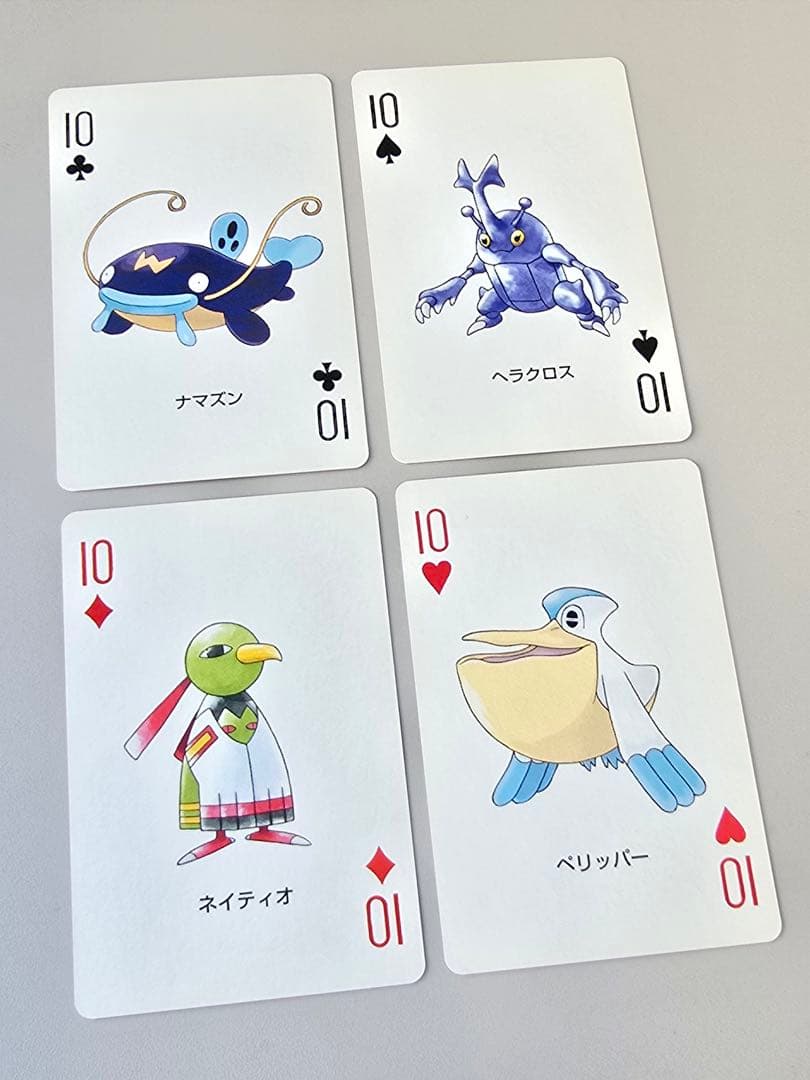 ♣︎希少•ヴィンテージ♠︎【ポケモントランプ サファイア】