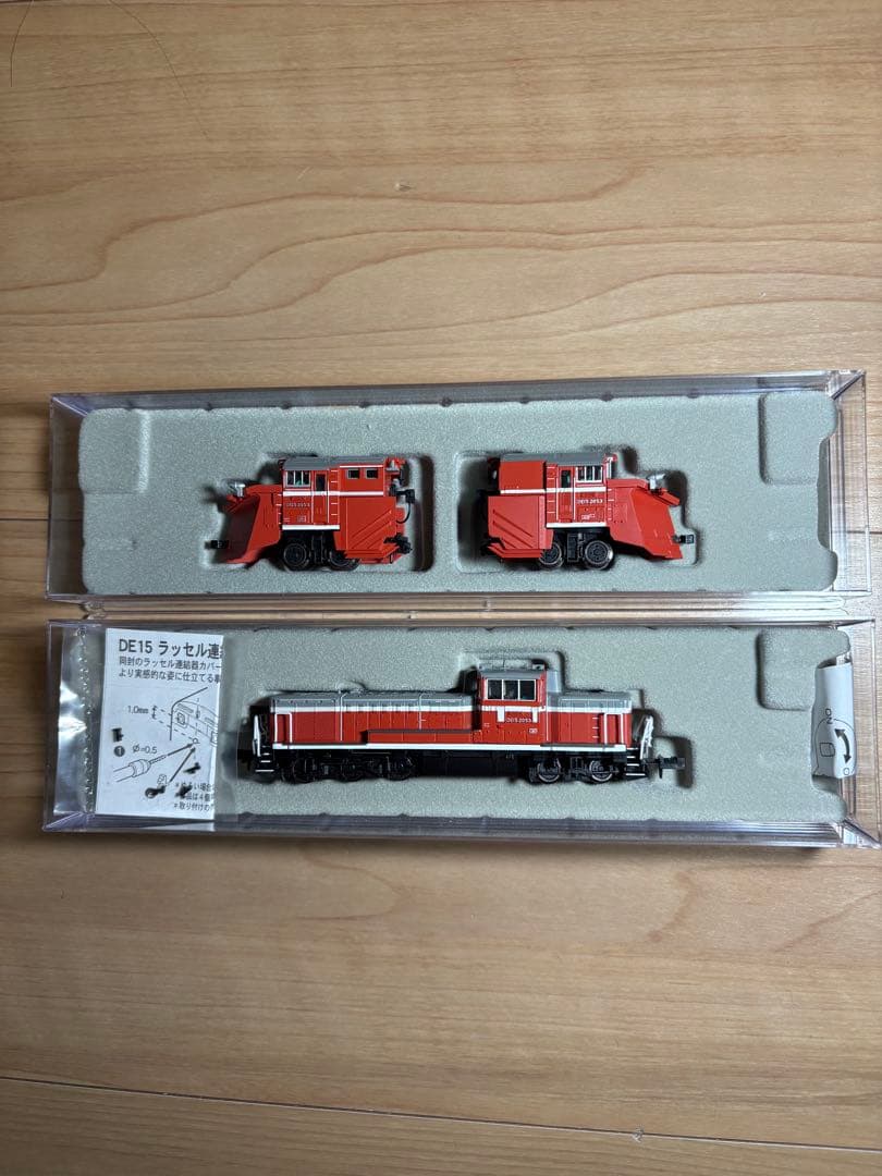 マイクロエース DE15-2053 単線用ラッセル 3両セット - メルカリ