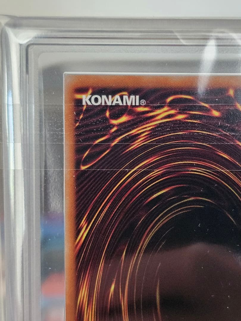 蒼翠の風霊使いウィン ARS10＋ 25thシークレット 鑑定書付