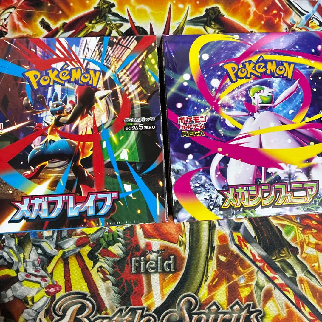 ポケカ メガシンフォニア メガブレイブ BOX シュリンク無しペリペリあり