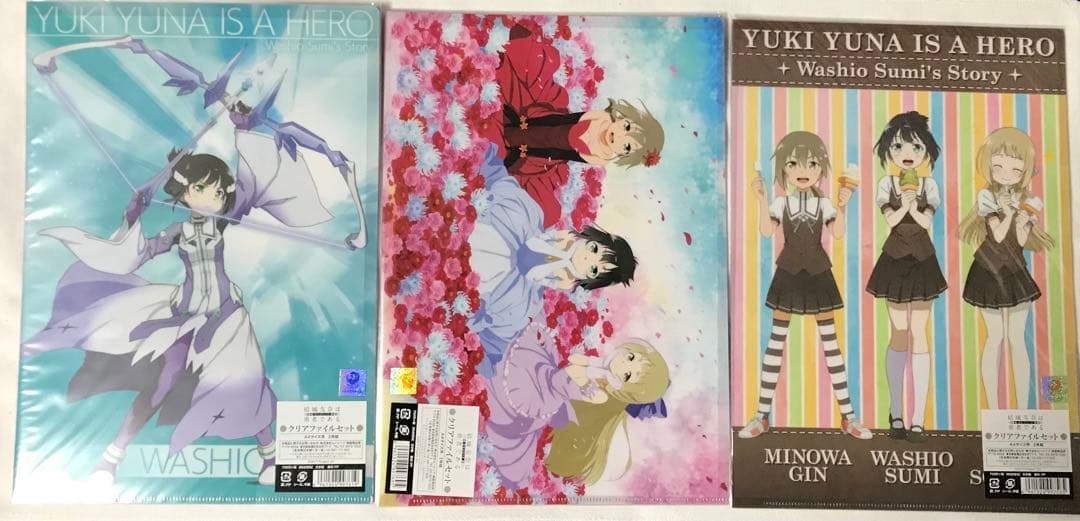 結城友奈は勇者である 鷲尾須美の章 特典 クリアファイルホルダー
