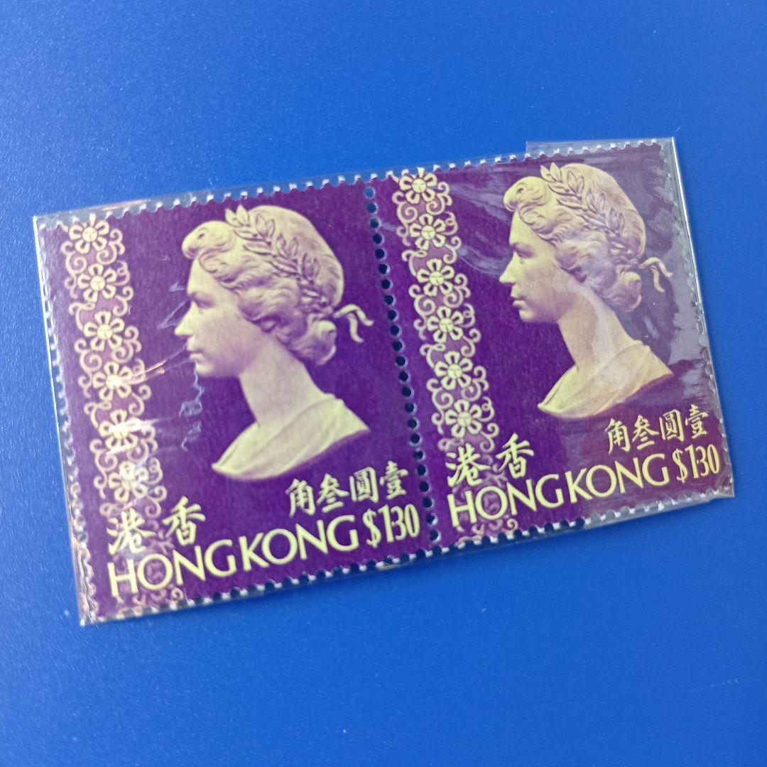 9440 外国切手 香港 1973年~ エリザベス女王2世 12枚 レア - メルカリ