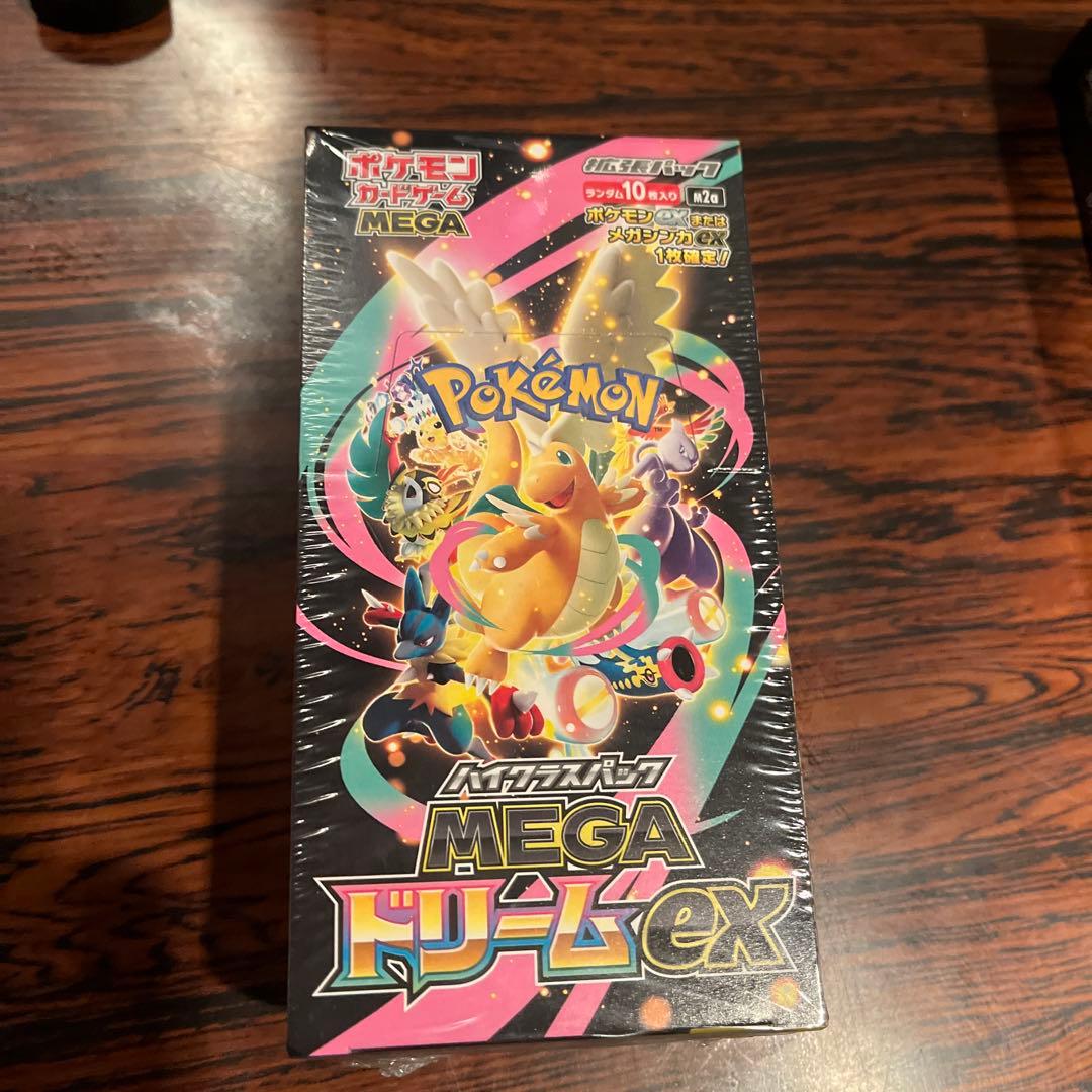 ポケモンカードゲーム MEGAドリームEX 10パック入り シュリンク付き