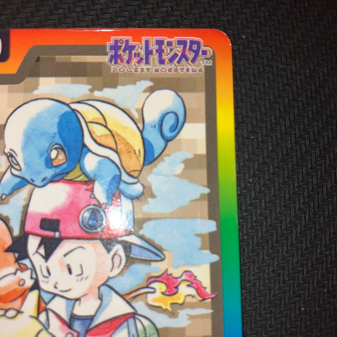 最安値 ポケモンカードダス スペシャルカードダス FILE No.000