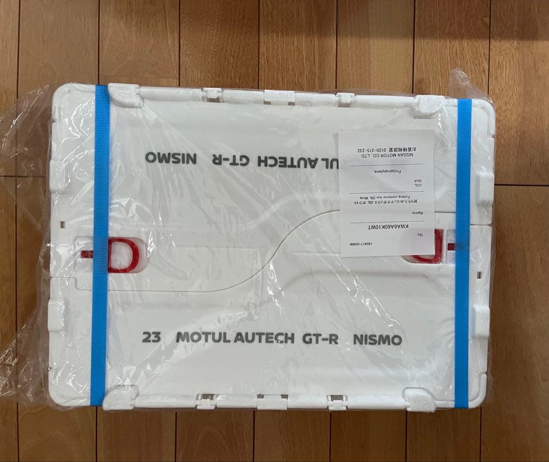 NISMO コンテナbox 20L ホワイト