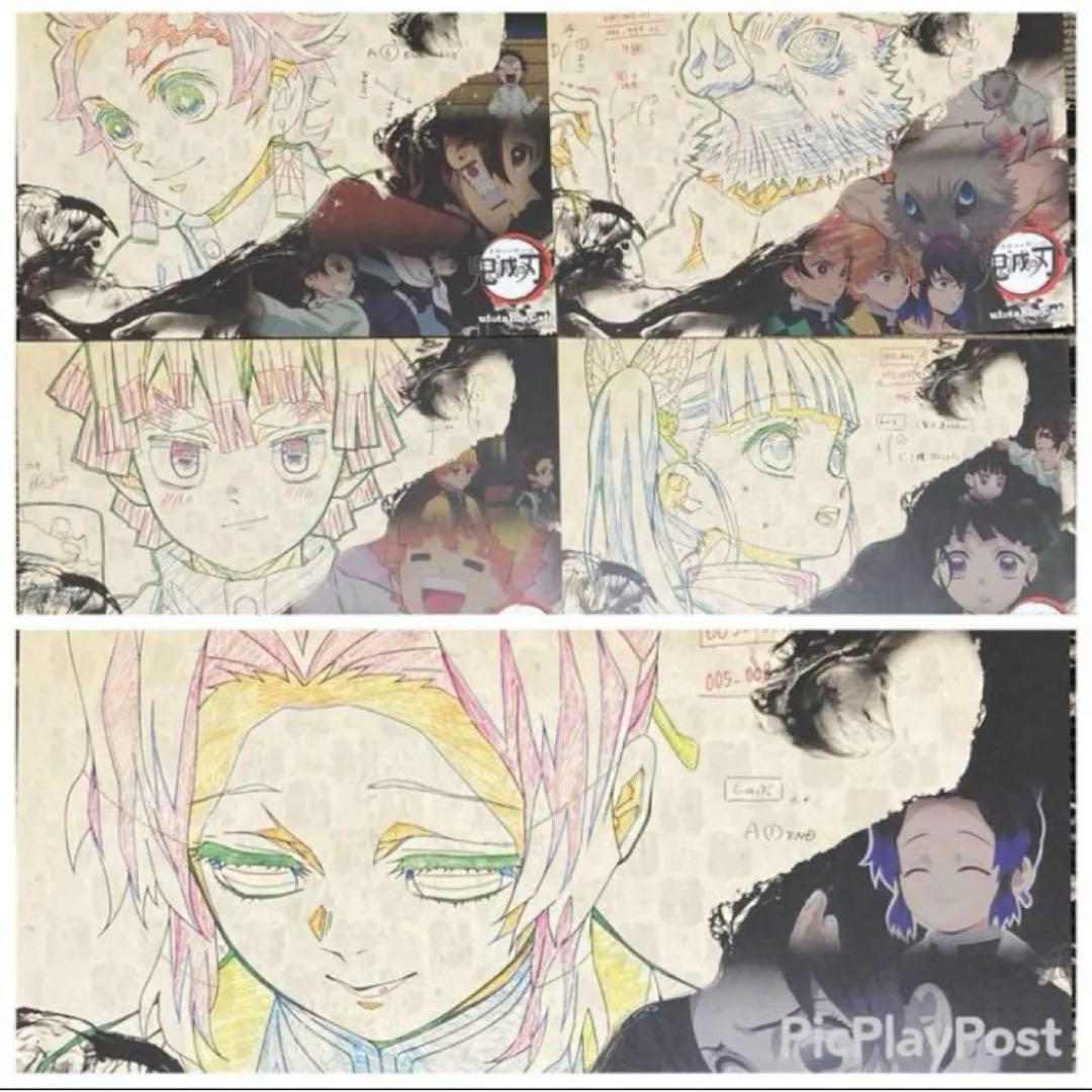 鬼滅の刃 ufotable cafe ランチョン 38枚セット まとめ売り