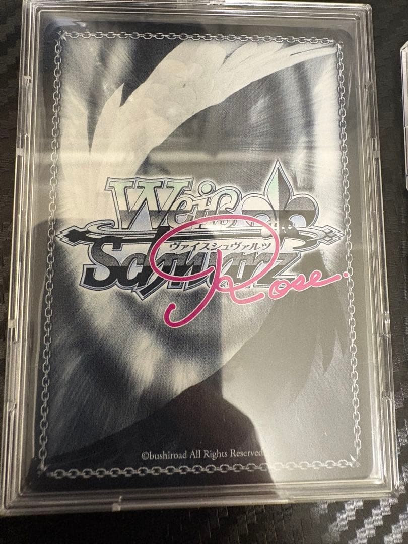 ［28日まで」lycée リセ　在原七海　sp SEC ssp