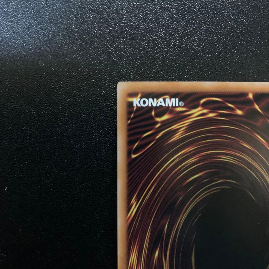 ブラック・マジシャン・ガール　クオシク　25th WPP4 遊戯王