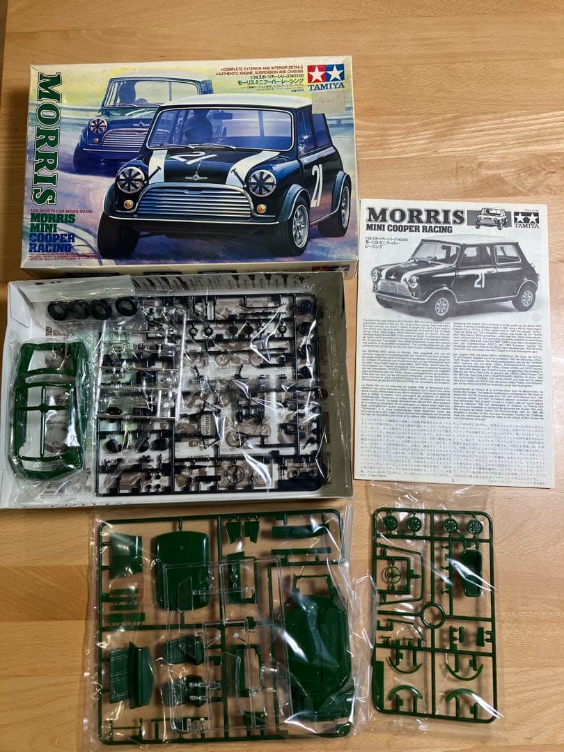 希少★未組立★タミヤ モーリスミニクーパー ラリー レーシング 1/24 セット