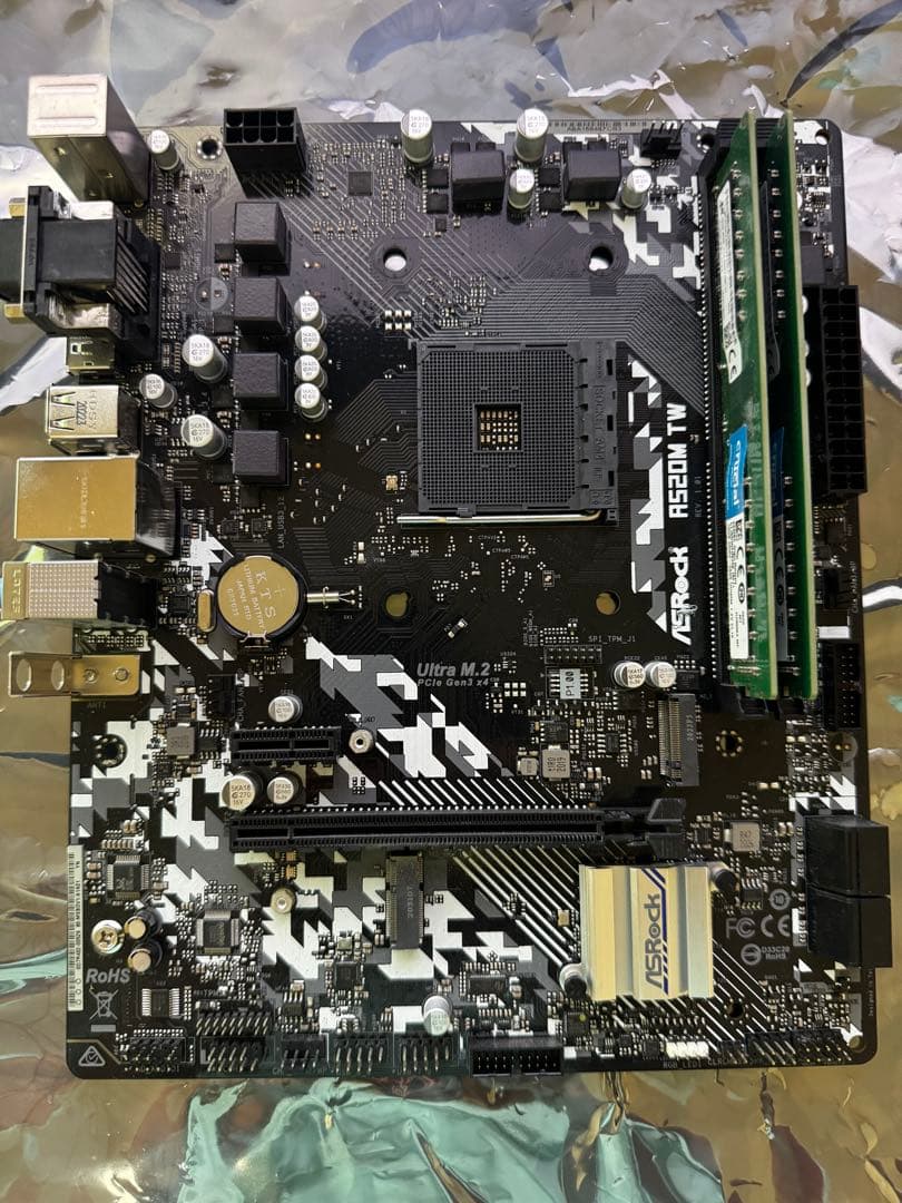 B550マザーボード·5700x·32GBメモリ3点セット Ryzen 7 5700X & ASRock