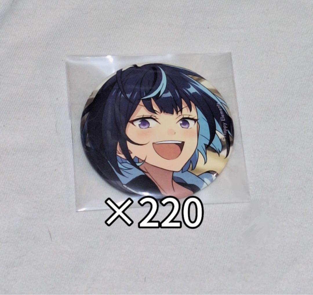 あんスタ 冴霧笑主 2024May 缶バッジ 冴霧笑主 エス あんスタ コレクション缶バッジ 2024 May idol PROSIT M-X